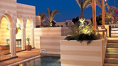 Suite royale