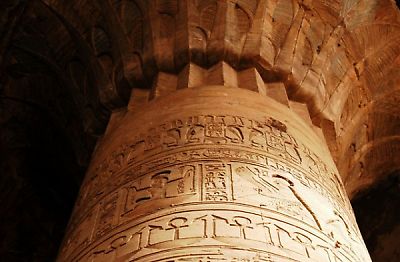 Colonne du Temple d'Edfou - Egypte